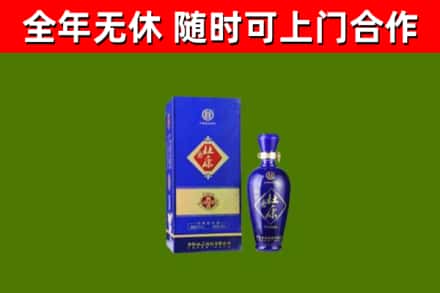 武宣县烟酒回收杜康.jpg