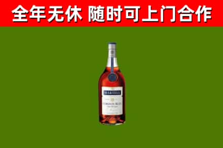 武宣县回收蓝带洋酒